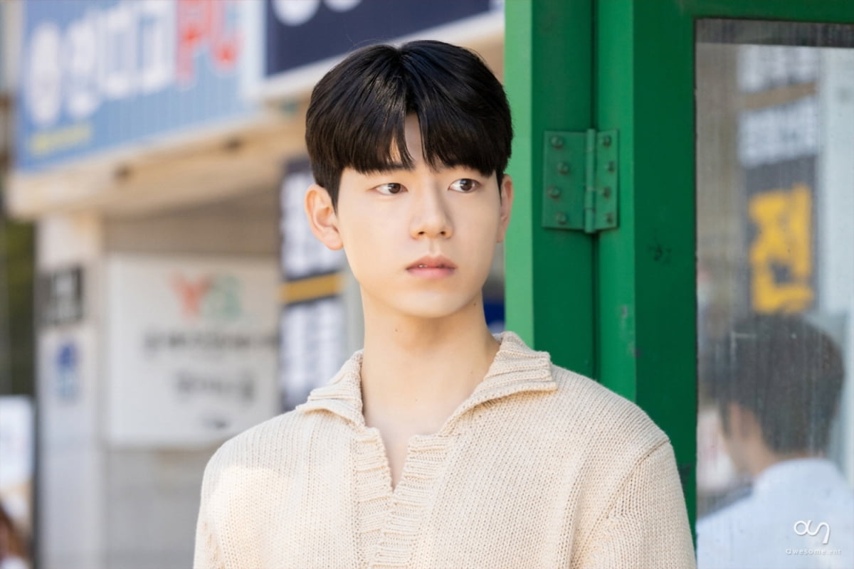배현성 /사진제공=어썸이엔티, MI, SLL