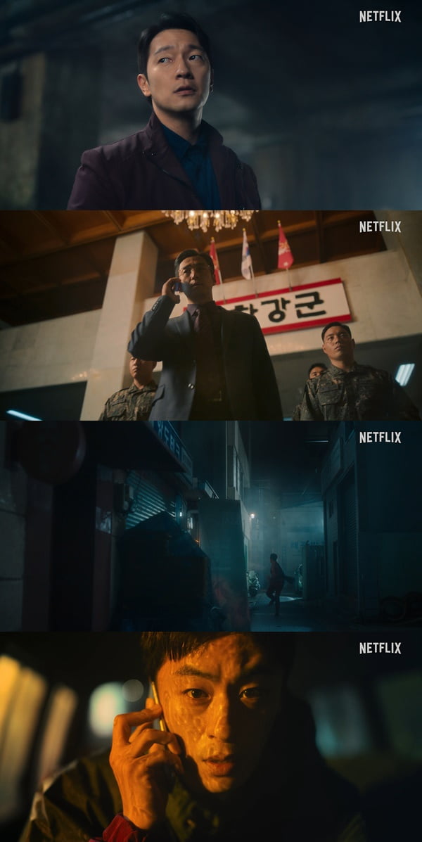 달라진 정해인 "결코 바꿀 수 없을 것"('D.P. 시즌2')