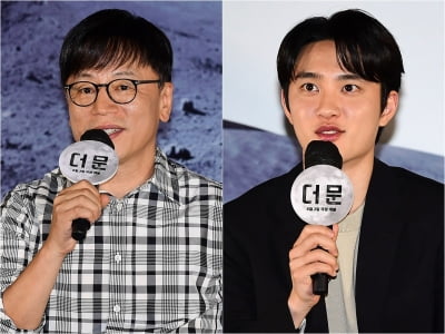 쌍천만 김용화 감독, 도경수 극찬 "실제 아픔 많지만 안 보여, 배우로서 오래 갈 것"