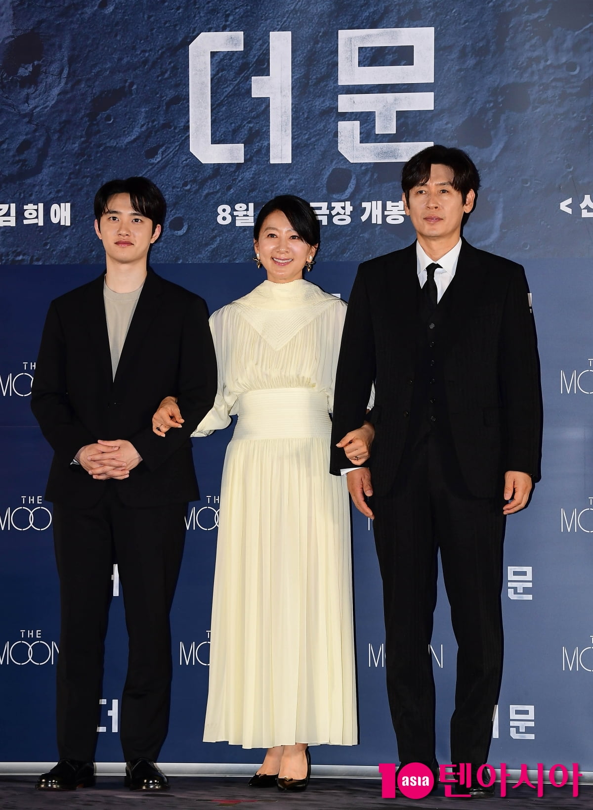 [TEN포토] 도경수-김희애-설경구 '영화 '더 문' 기대해주세요'