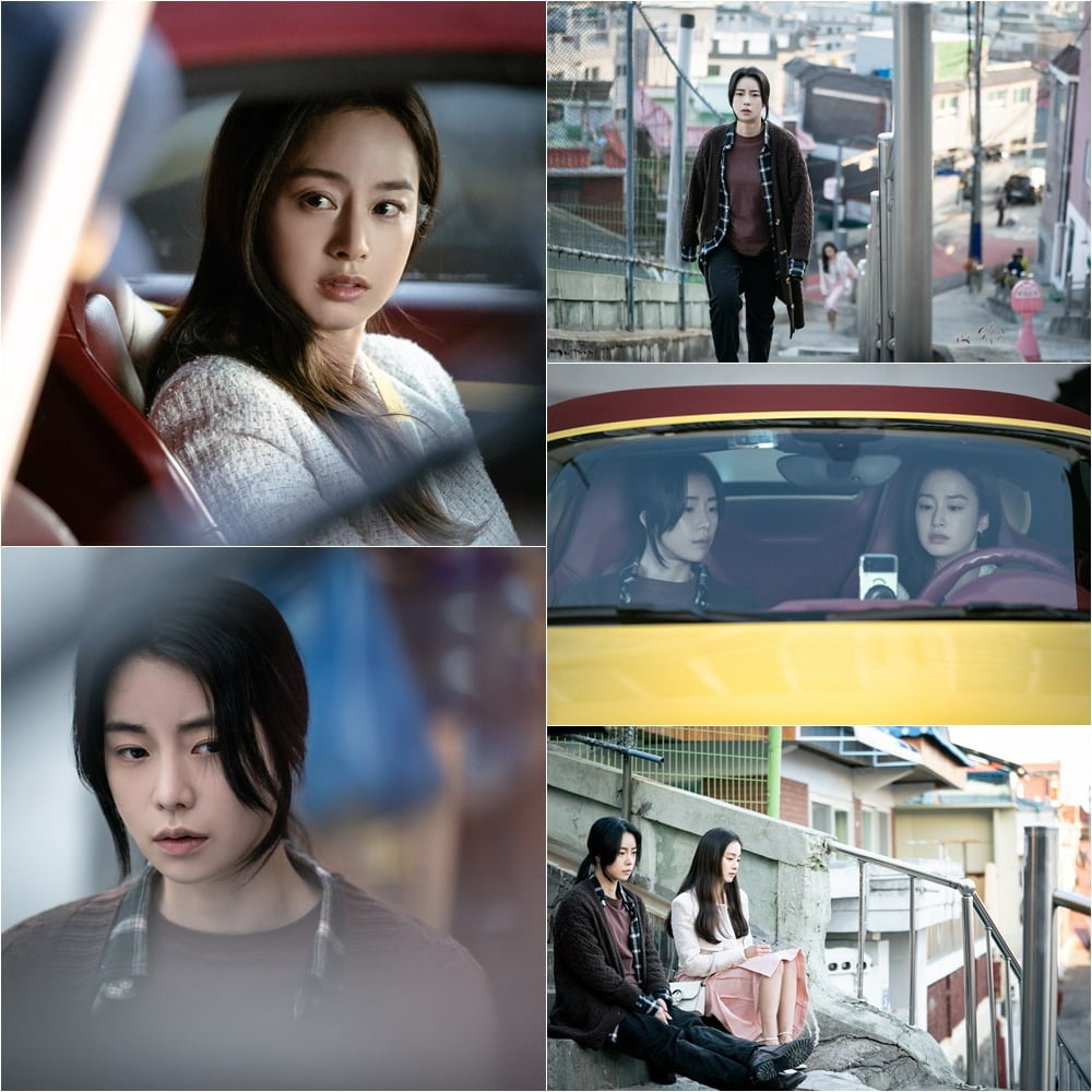 '마당집' /사진제공=지니TV