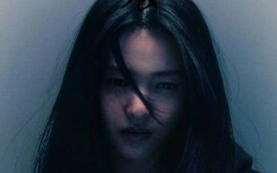'악귀' 시청률·화제성 다 잡았다…주말극 5파전 완승 이유 [TEN초점]