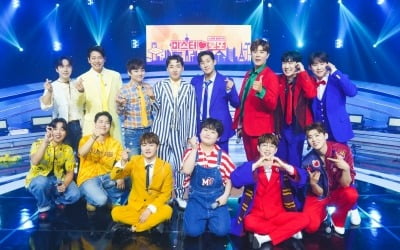 박서진, 녹화 중 사라졌다…범인은 TOP7?('미스터로또')