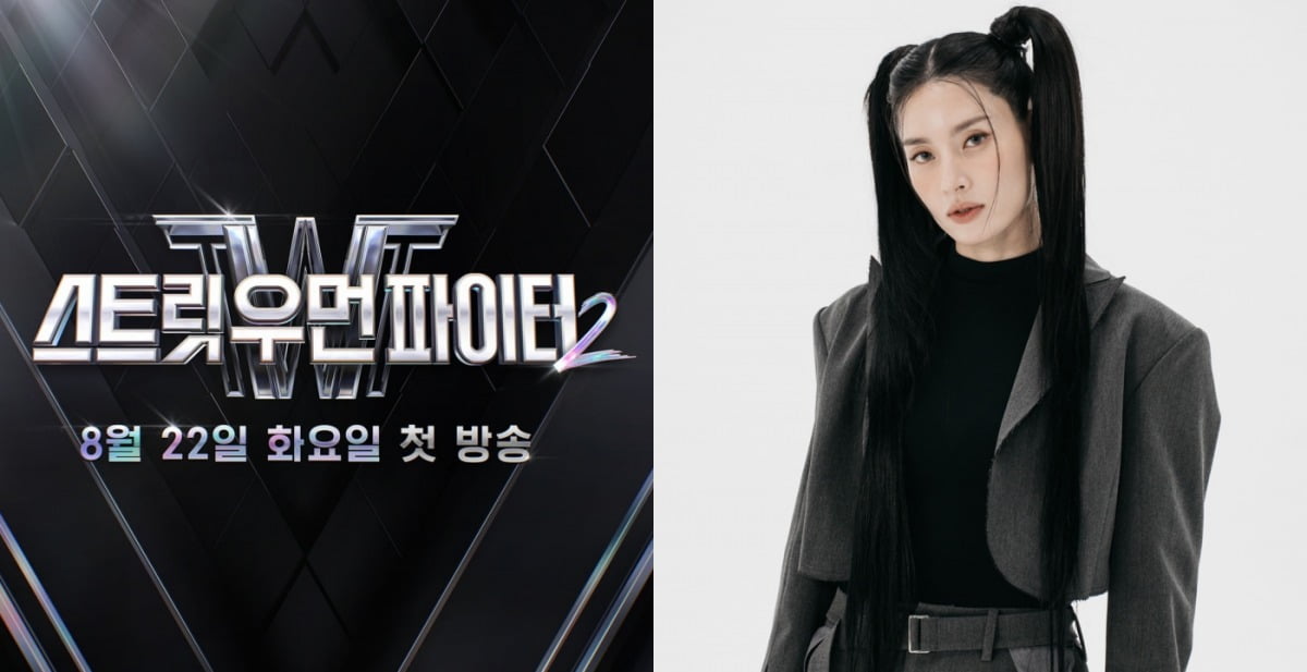 ./사진=Mnet
