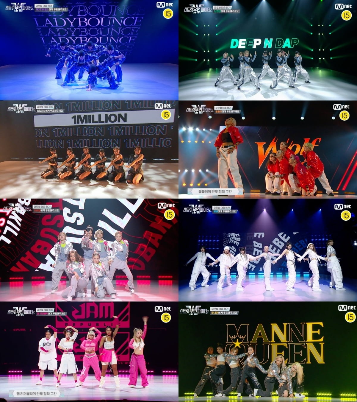 '스우파2' 크루./사진=Mnet