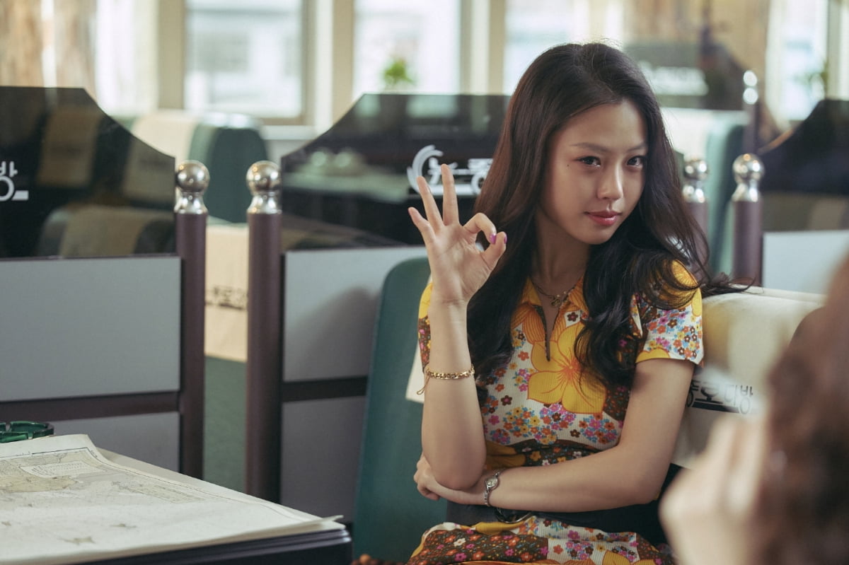 영화 '밀수' 고민시 고옥분 역 스틸/사진 = NEW