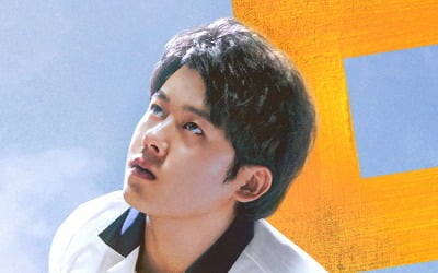 '30kg 증량' 이정하, 조인성♥한효주가 사랑스럽고 귀하게 키운 子('무빙')
