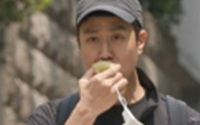 '김유미♥' 정우, 결혼 8년차 서래마을 부부였네…"가는 곳마다 문전성시" ('전참시')