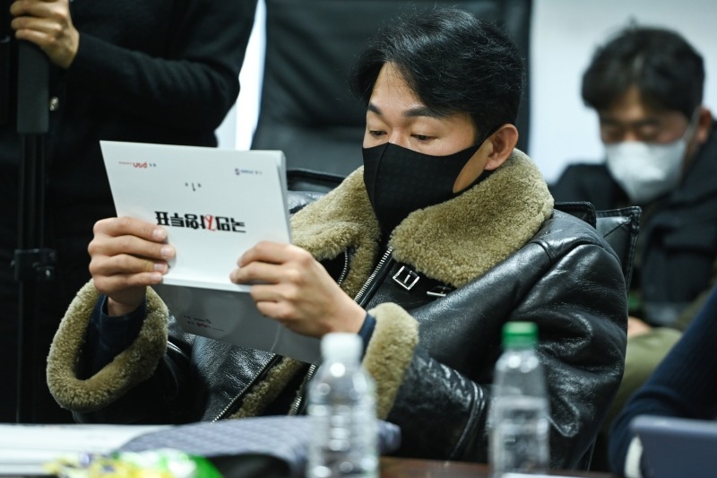 '국민사형투표' /사진제공=SBS