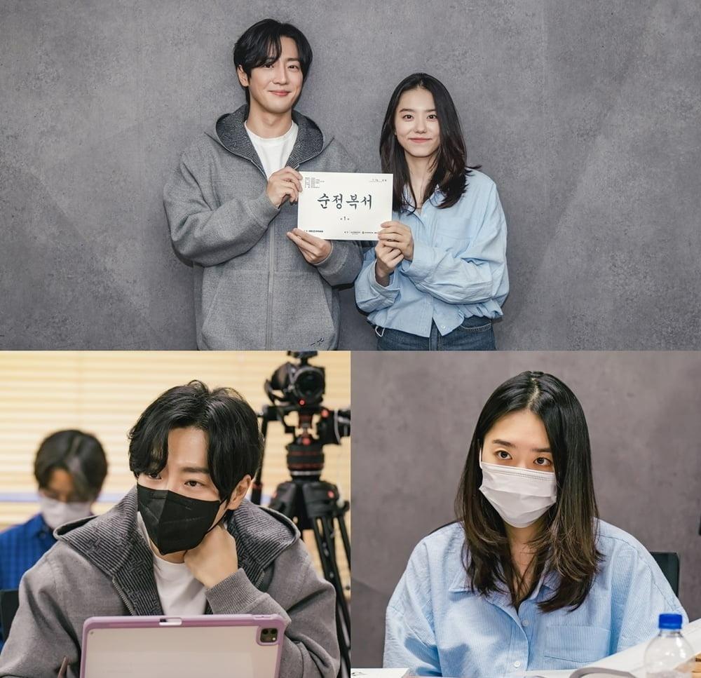 ./사진=KBS2 '순정복서'