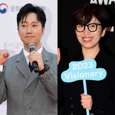 박해일, 美 아카데미 신입 회원 됐다 '韓 배우 유일' [공식]