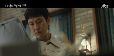 [종합]'기적의 형제'배현성, 정우가 훔친 소설 주인 아니었나…진짜 주인?오만석 등장 '충격'