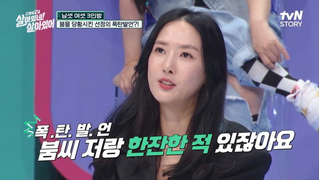 이선정 "붐과 나이트 갔다"→동안 비결은 "피부과"…27년 전과 같은 솔직함('살아있네')[종합]