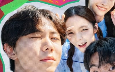 정준하·신봉선 빠지고 주우재 합류…'놀면 뭐하니?', 6인 포스터 공개