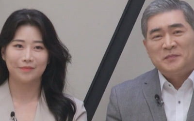 '3번 이혼' 편승엽, "넌 몇 번째 엄마 딸이야?" 딸 토로에 충격…"내가 죄인" 눈물 ('금쪽상담소')
