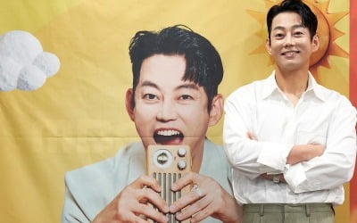 테이 "결혼+라디오 DJ 겹경사, 지각 목숨 걸고 안할 것" ('굿모닝FM')