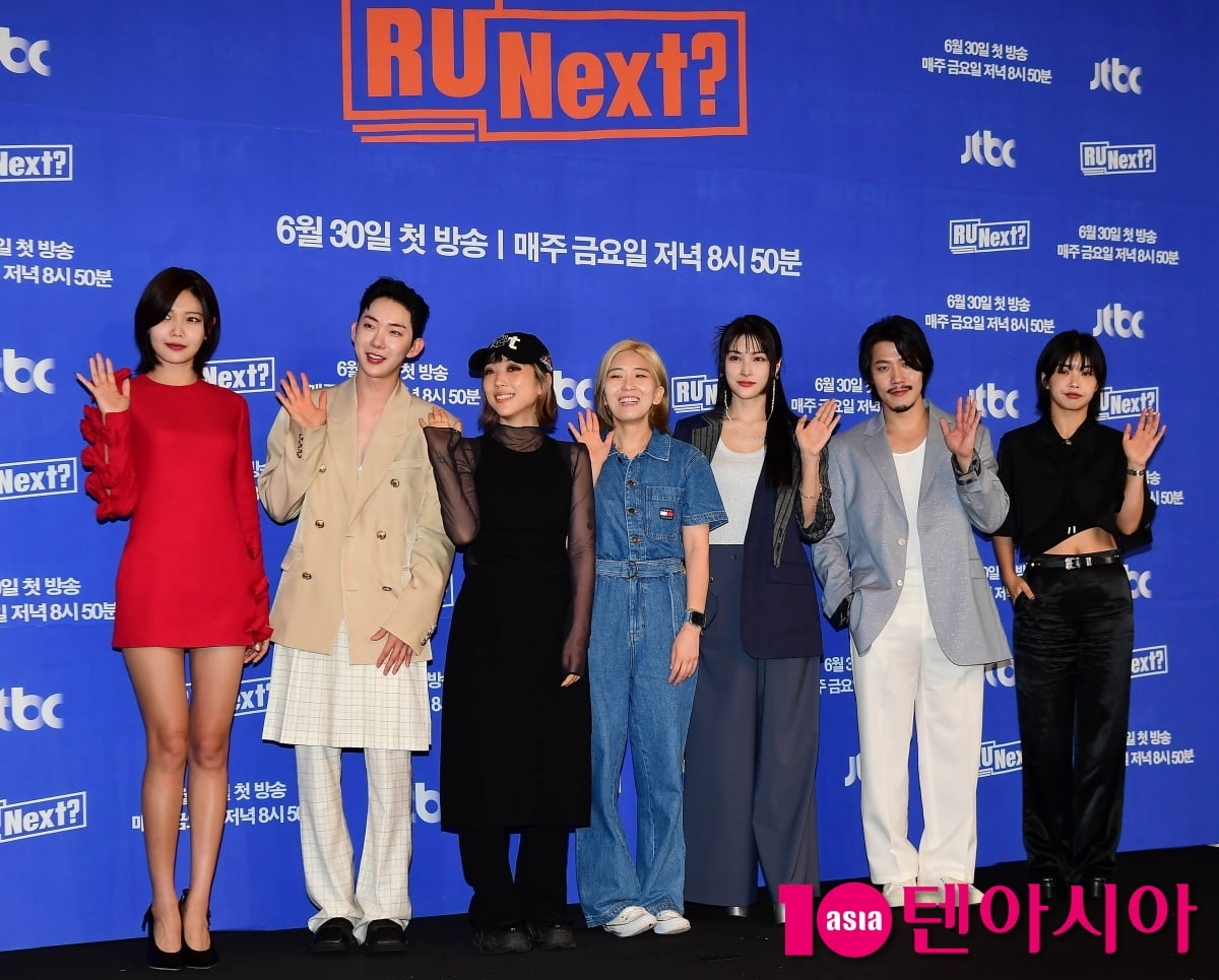 [TEN포토] 알유넥스트 하이브 새로운 아이돌 찾기