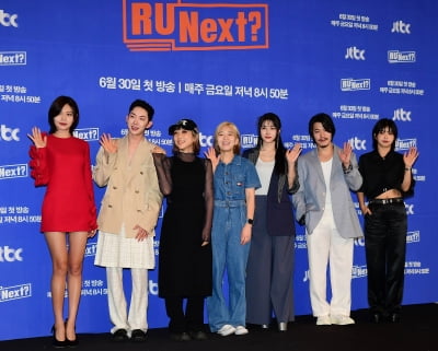 [TEN포토] 알유넥스트 하이브 새로운 아이돌 찾기