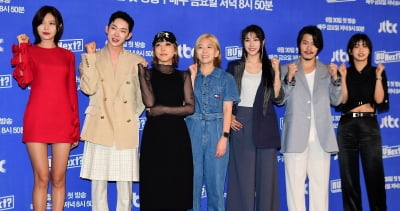 [TEN포토] 알유넥스트 힘찬 파이팅!