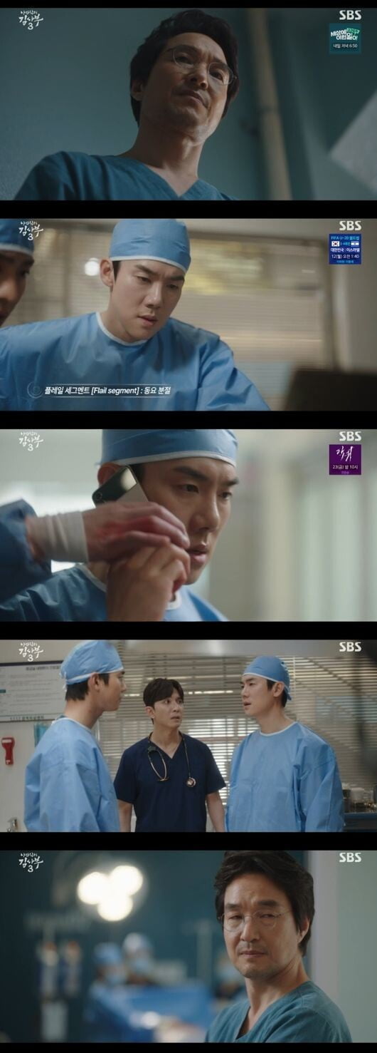 '낭만닥터 김사부3'(사진=방송 화면 캡처)