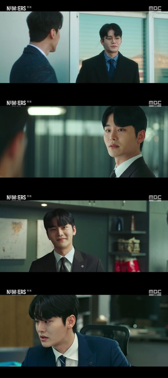 최정우, 등장마다 강렬한 임팩트…냉철한 회계사 완벽 변신 ('넘버스')