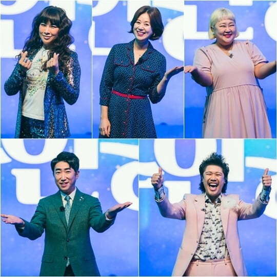 (사진=tvN STORY)