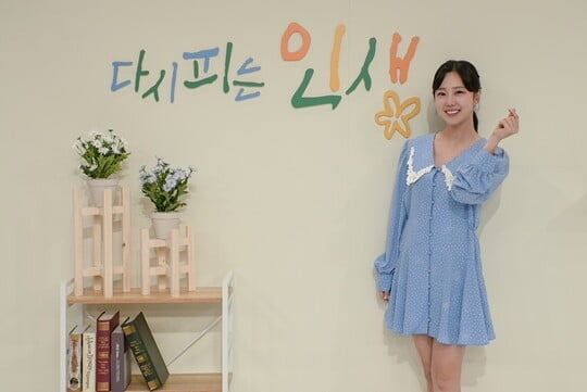 (사진=드라마하우스스튜디오)
