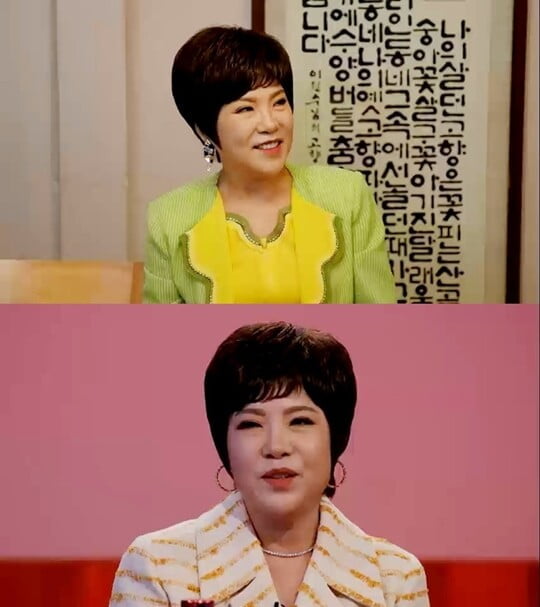 (사진=KBS 2TV)