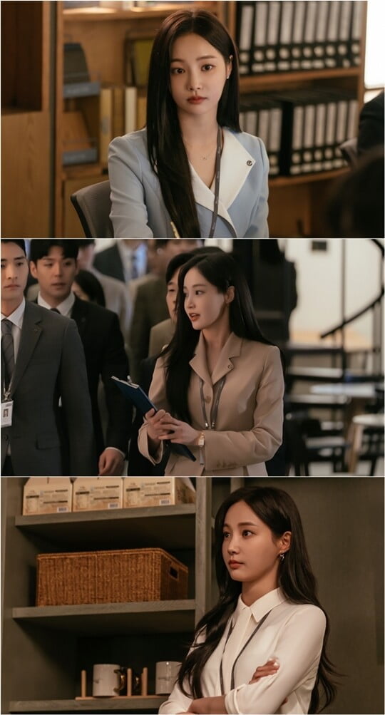 (사진=MBC)