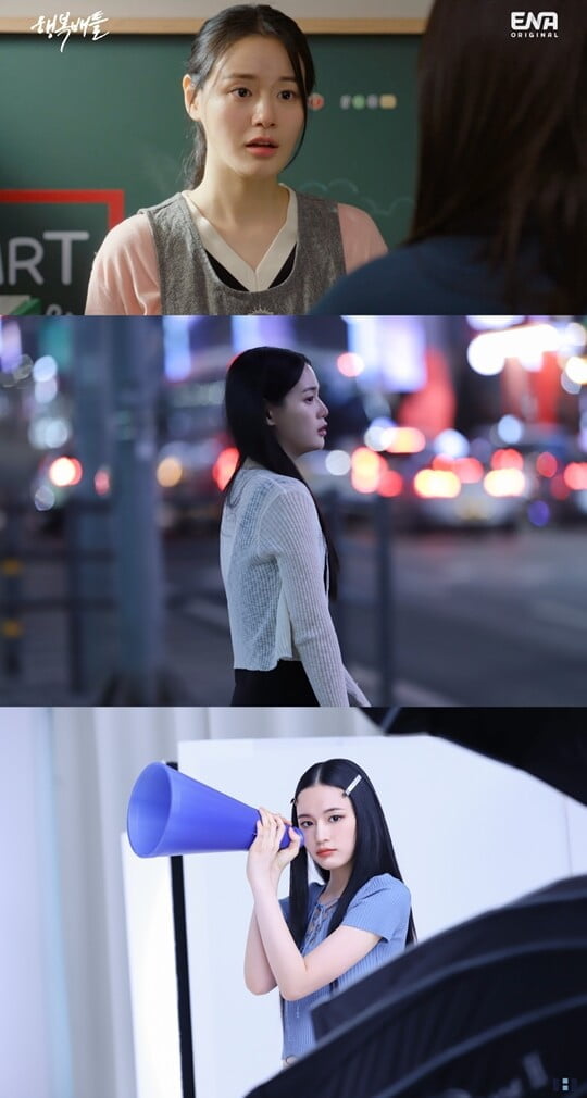 (사진=방송캡처, HB엔터테인먼트)