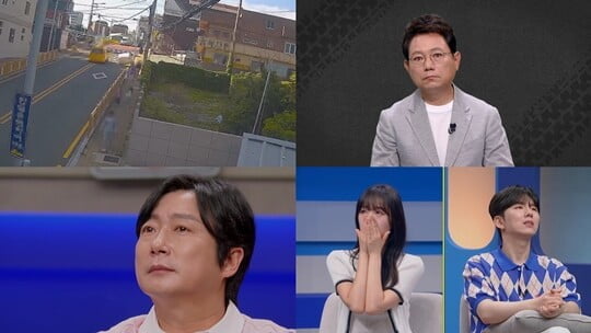 한블리
