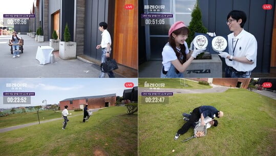 (사진=카카오엔터테인먼트)