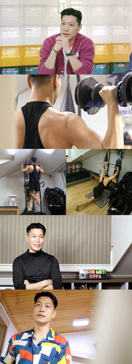 (사진=KBS 2TV)