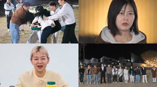 (사진=ENA, SBS PLUS)
