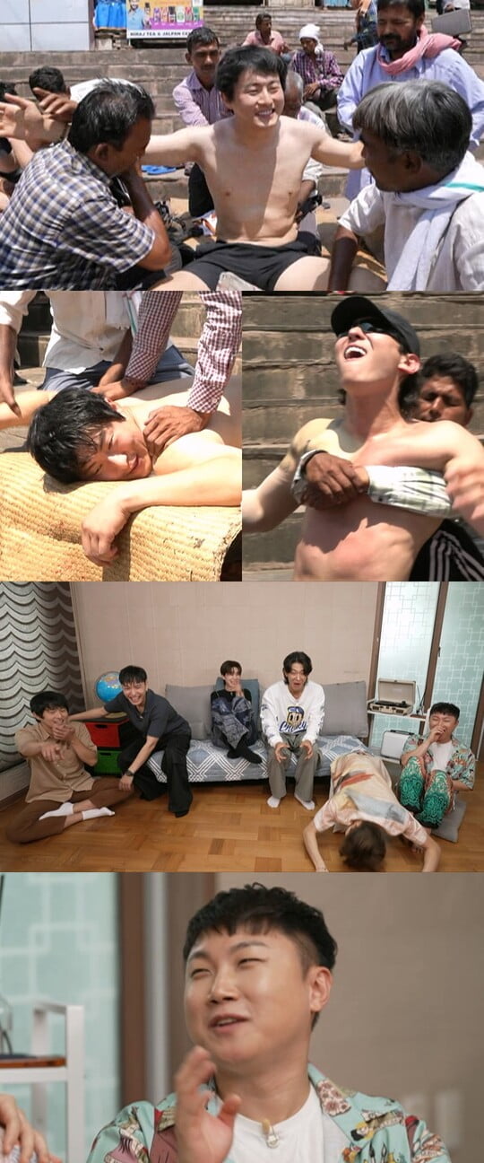 (사진=MBC)