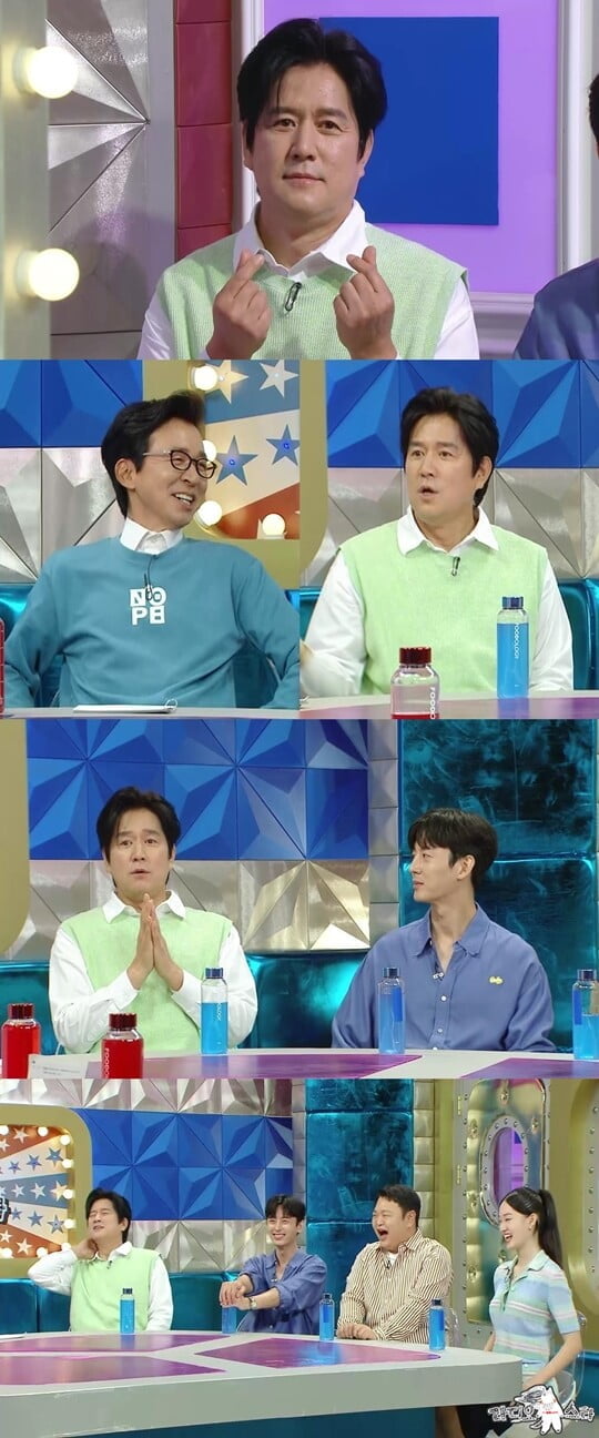 (사진=MBC)