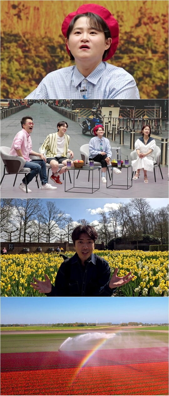 (사진=채널S)