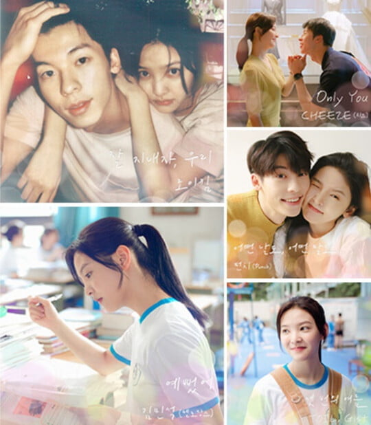 (사진=Toon Studio)