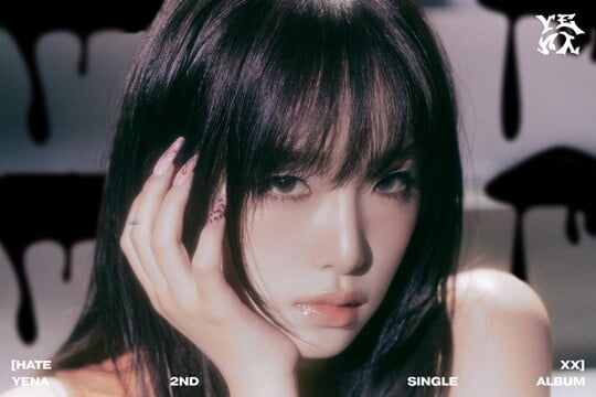 최예나, 日 데뷔 확정…8월 9일 첫 싱글 'SMILEY' 발매