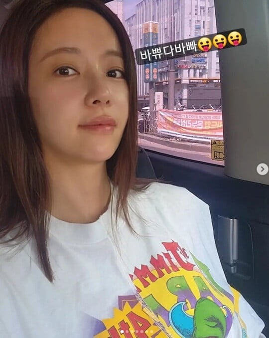 (사진=황정음 SNS)