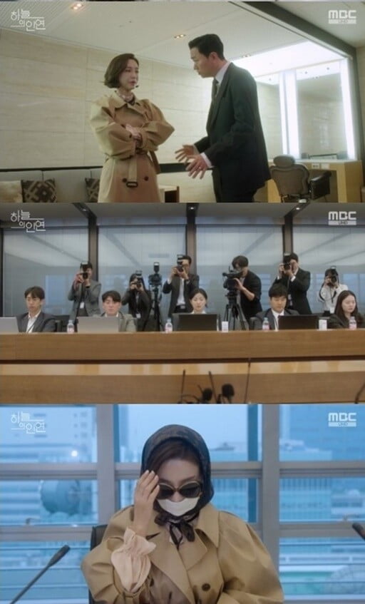 '하늘의 인연'(사진=방송 화면 캡처)
