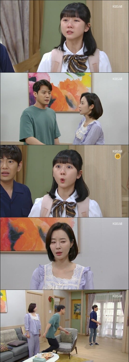 '금이야 옥이야'(사진=방송 화면 캡처)