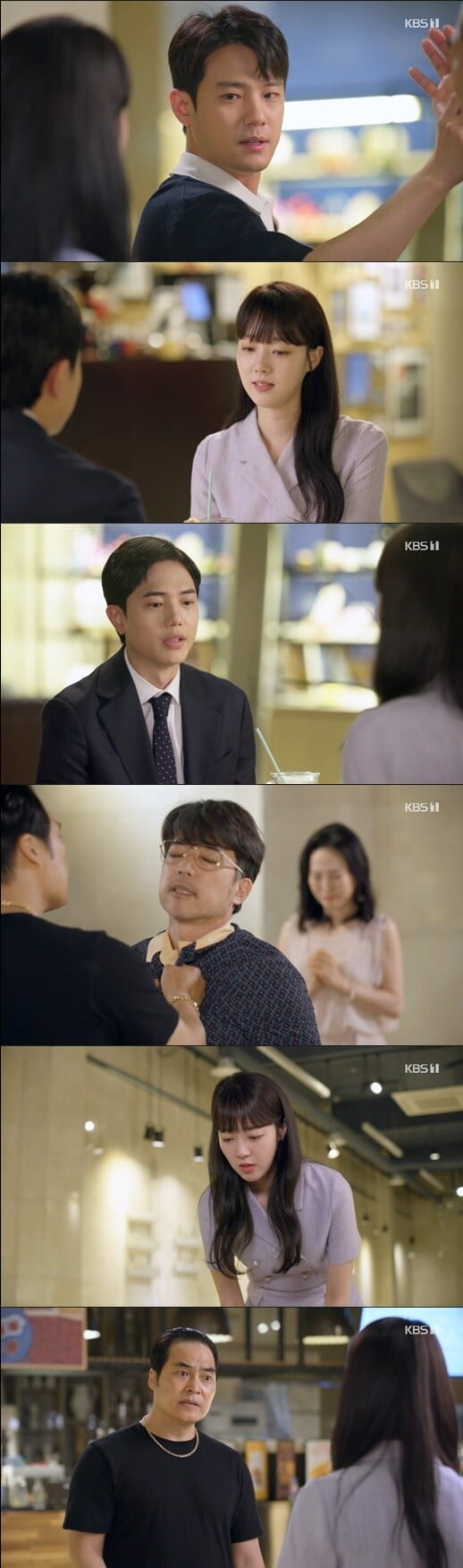 '금이야 옥이야'(사진=방송 화면 캡처)
