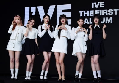 [전문] 아이브, '사이버 렉카'와 전면전 "운영자들에 법적 책임 물을 것"