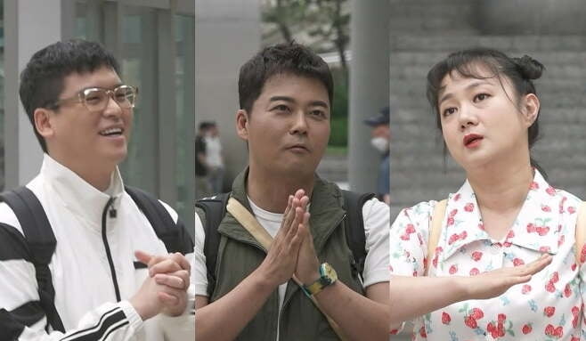 [종합] 단추도 터지고 시청률도 터졌다…'나혼산' 팜유 세미나 2탄, 2023년 자체 최고 '11.9%'