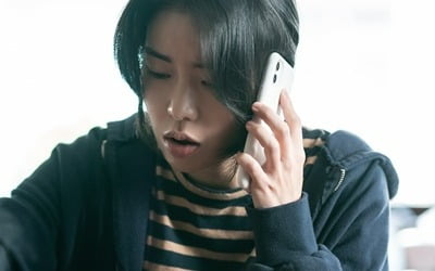 임지연, 자장면 먹방 비화…"실제로 곱빼기 4그릇·탕수육 大자 먹어" ('마당집')