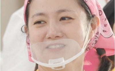 박나래 가게 망했나…저녁 장사 주문 없어 재료 손질만 ('웃는사장')