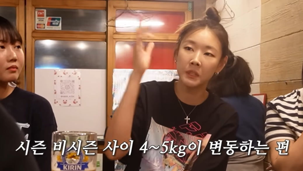 한혜진, 체중 관리 빡세게 하는데… "몸무게 변동 커, 비시즌엔 +5kg"