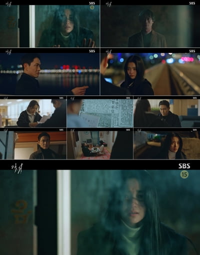[종합] "아빠?" 김태리, 객귀된 진선규 봤다…'악귀'  소름 엔딩