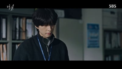 '악귀' 홍경, 김태리 향한 믿음일까 의심일까